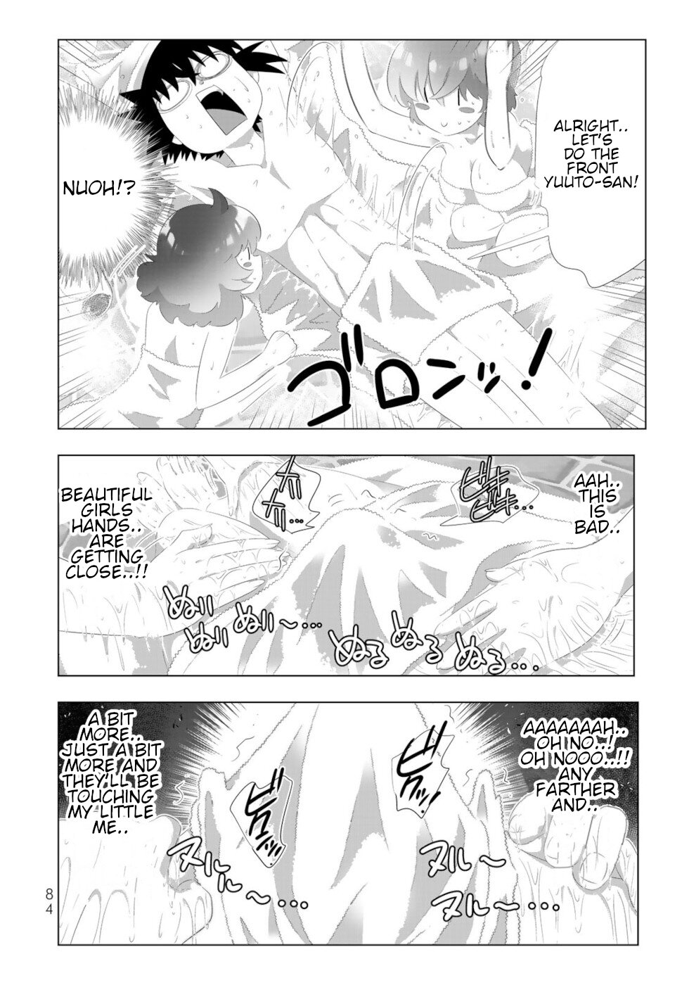 Isekai Shihai no Skill Taker: Zero Kara Hajimeru Dorei Harem Chapter 93 - Page 6