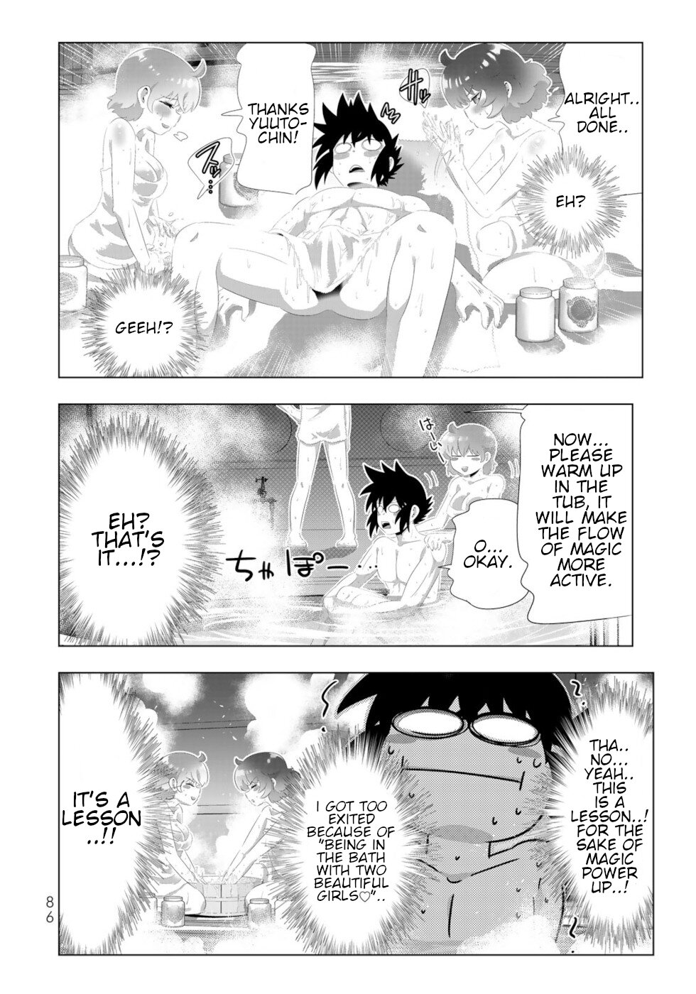 Isekai Shihai no Skill Taker: Zero Kara Hajimeru Dorei Harem Chapter 93 - Page 8