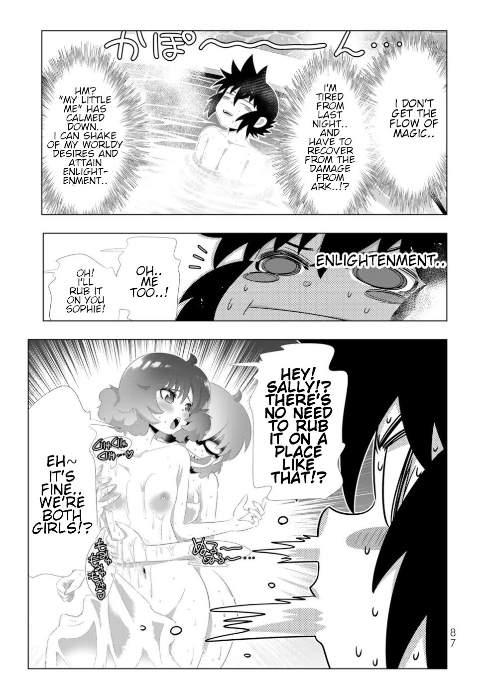 Isekai Shihai no Skill Taker: Zero Kara Hajimeru Dorei Harem Chapter 93 - Page 9