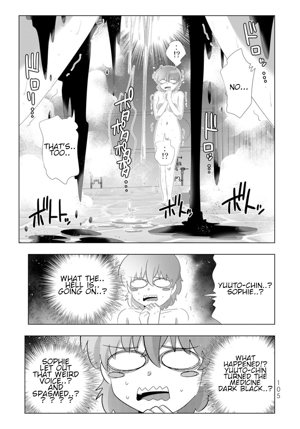 Isekai Shihai no Skill Taker: Zero Kara Hajimeru Dorei Harem Chapter 94 - Page 10