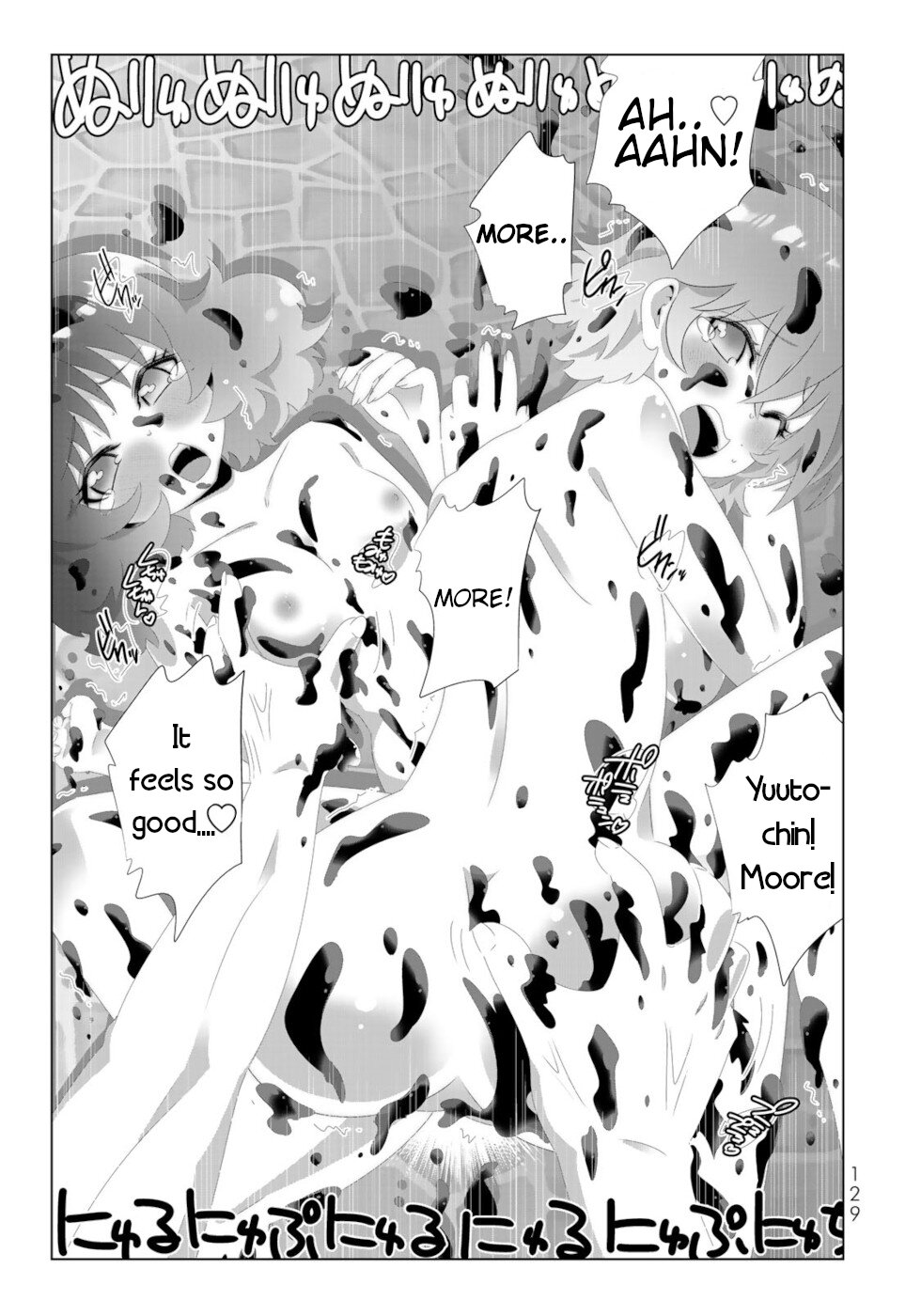 Isekai Shihai no Skill Taker: Zero Kara Hajimeru Dorei Harem Chapter 95 - Page 13