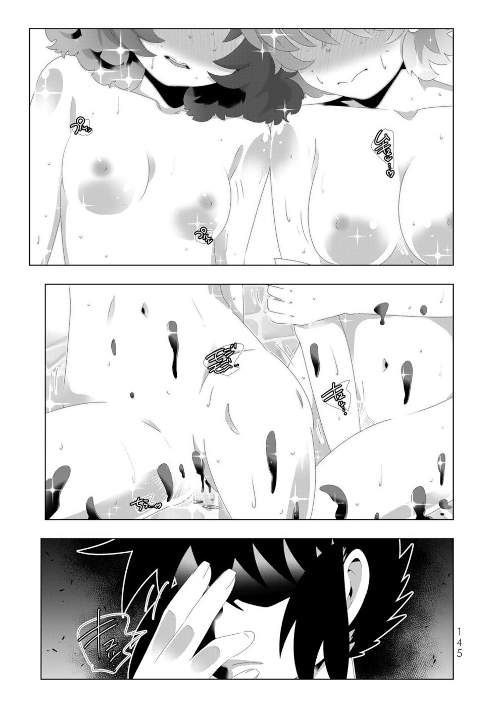 Isekai Shihai no Skill Taker: Zero Kara Hajimeru Dorei Harem Chapter 96 - Page 13