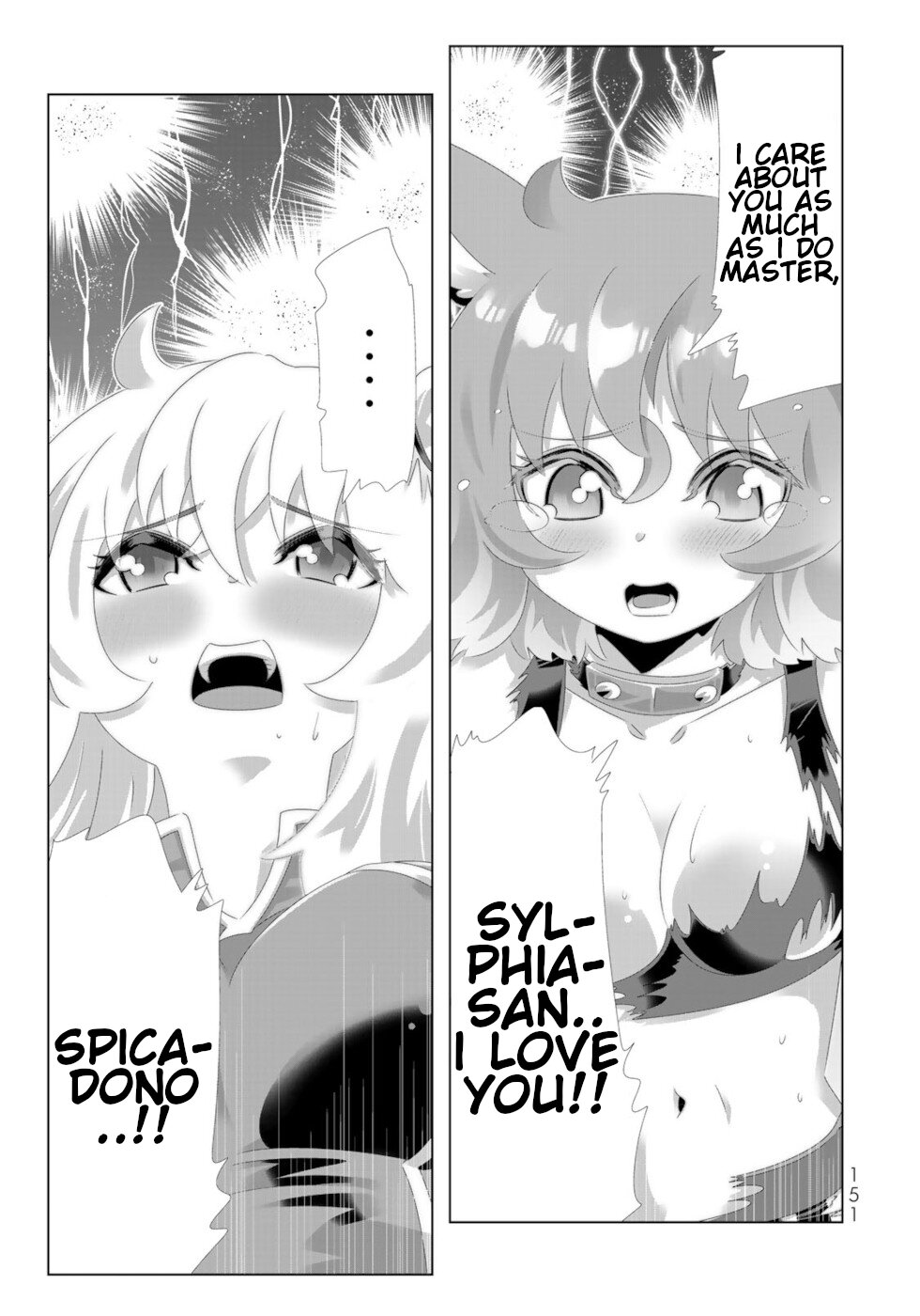 Isekai Shihai no Skill Taker: Zero Kara Hajimeru Dorei Harem Chapter 96 - Page 19