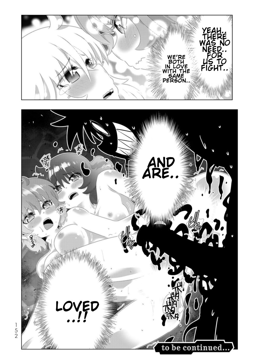 Isekai Shihai no Skill Taker: Zero Kara Hajimeru Dorei Harem Chapter 96 - Page 20