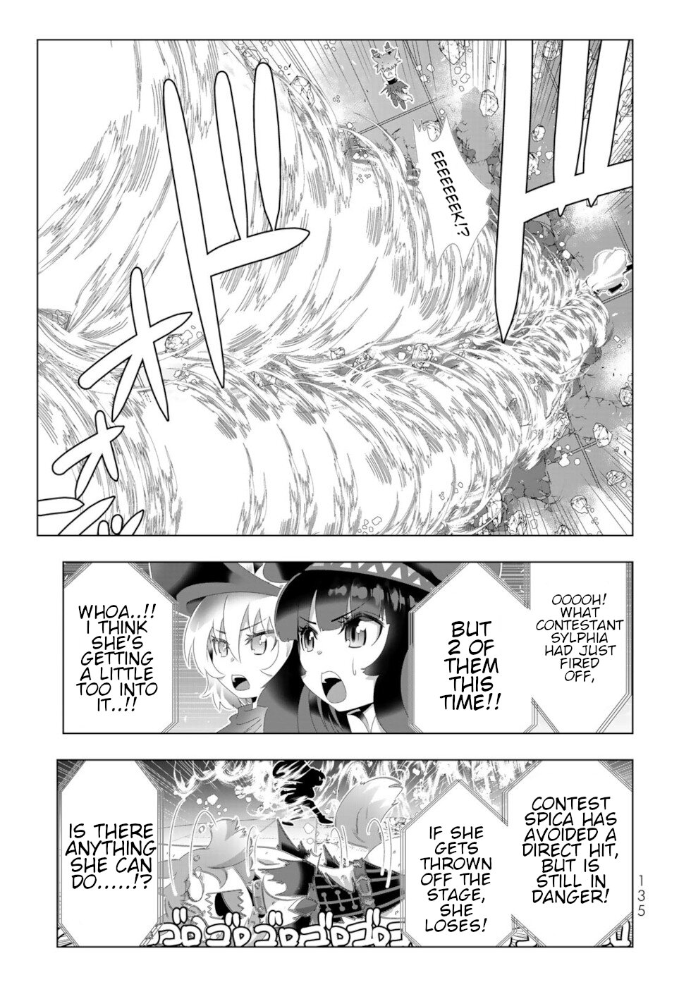 Isekai Shihai no Skill Taker: Zero Kara Hajimeru Dorei Harem Chapter 96 - Page 3