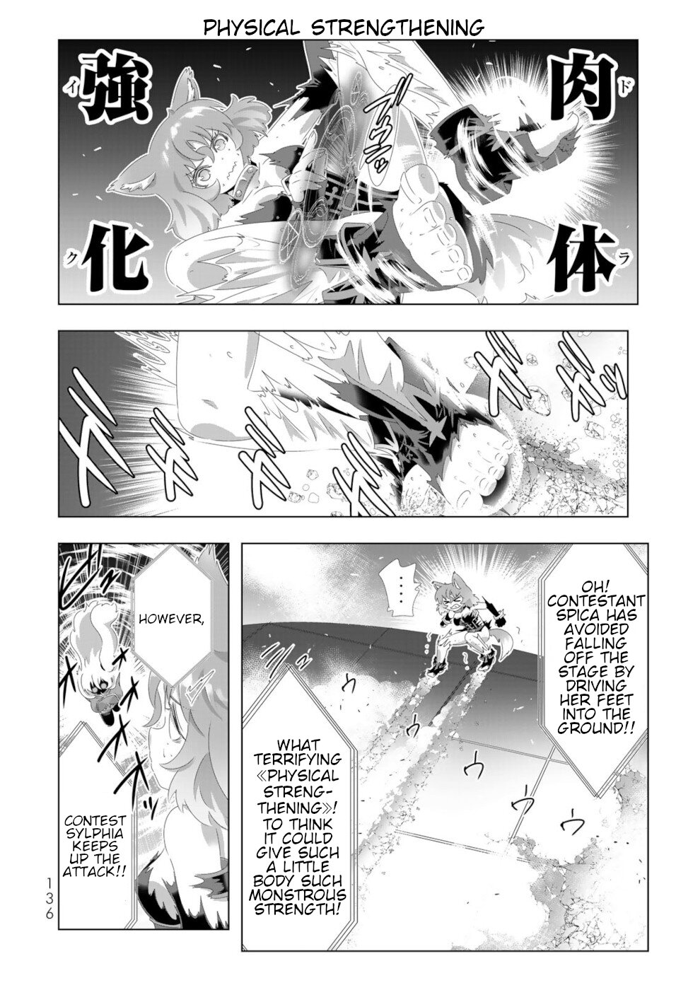Isekai Shihai no Skill Taker: Zero Kara Hajimeru Dorei Harem Chapter 96 - Page 4