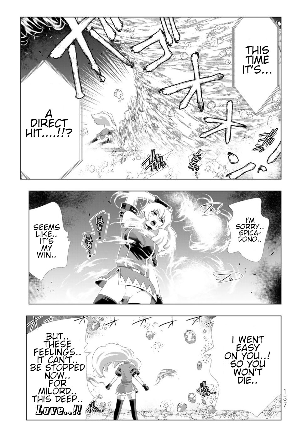 Isekai Shihai no Skill Taker: Zero Kara Hajimeru Dorei Harem Chapter 96 - Page 5