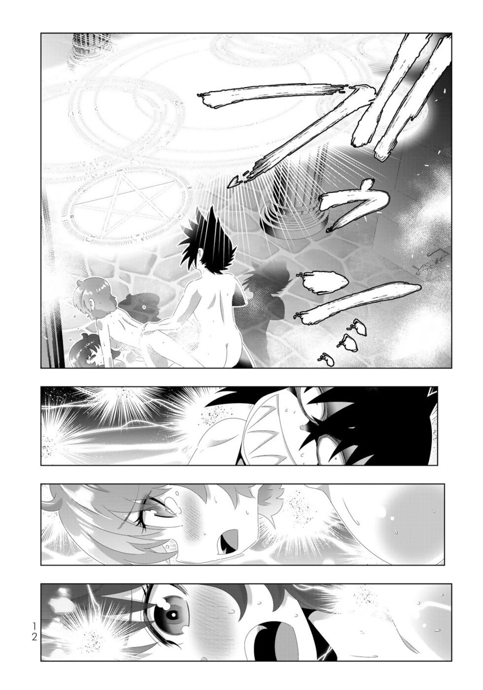Isekai Shihai no Skill Taker: Zero Kara Hajimeru Dorei Harem Chapter 97 - Page 10