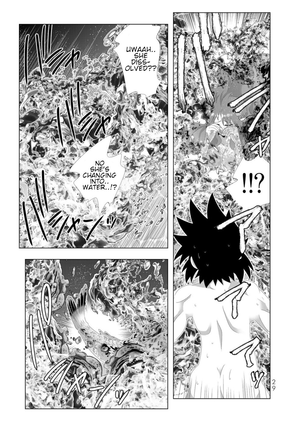 Isekai Shihai no Skill Taker: Zero Kara Hajimeru Dorei Harem Chapter 98 - Page 11