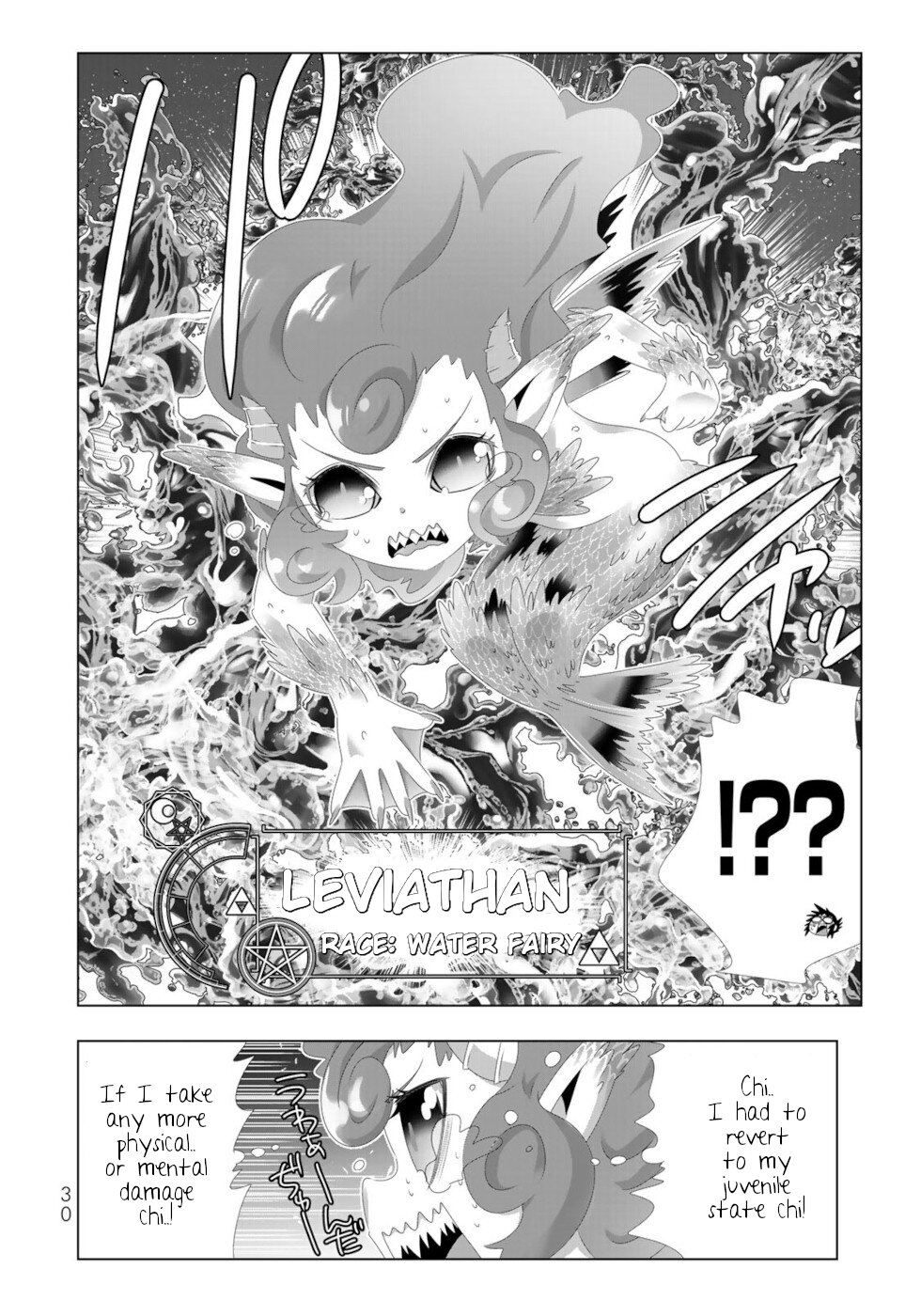 Isekai Shihai no Skill Taker: Zero Kara Hajimeru Dorei Harem Chapter 98 - Page 12