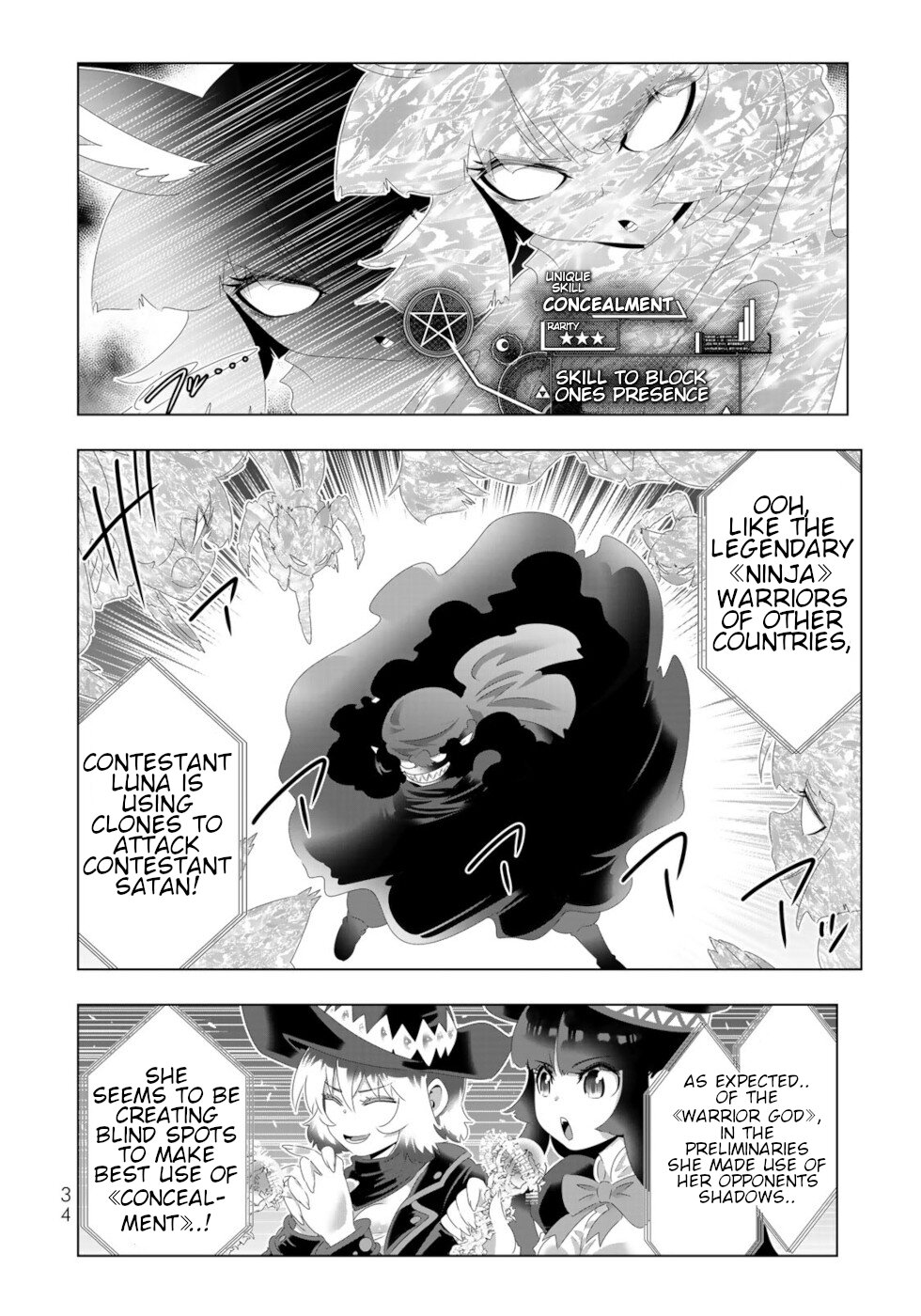 Isekai Shihai no Skill Taker: Zero Kara Hajimeru Dorei Harem Chapter 98 - Page 16
