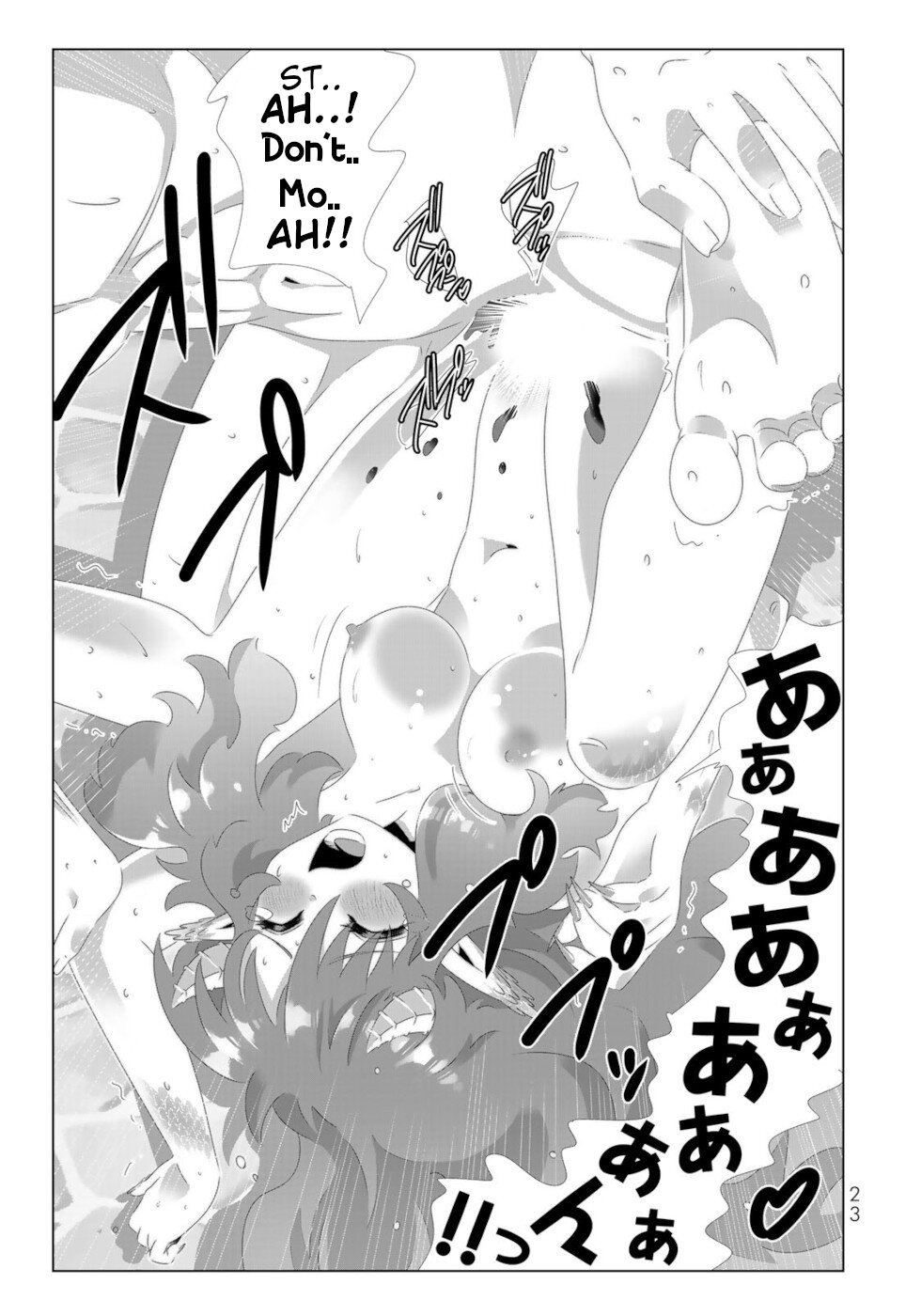 Isekai Shihai no Skill Taker: Zero Kara Hajimeru Dorei Harem Chapter 98 - Page 5