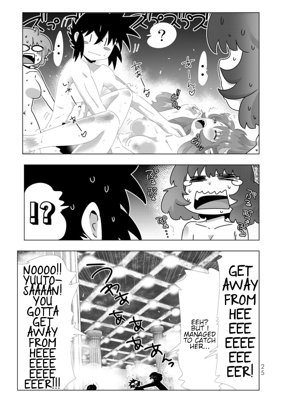 Isekai Shihai no Skill Taker: Zero Kara Hajimeru Dorei Harem Chapter 98 - Page 7