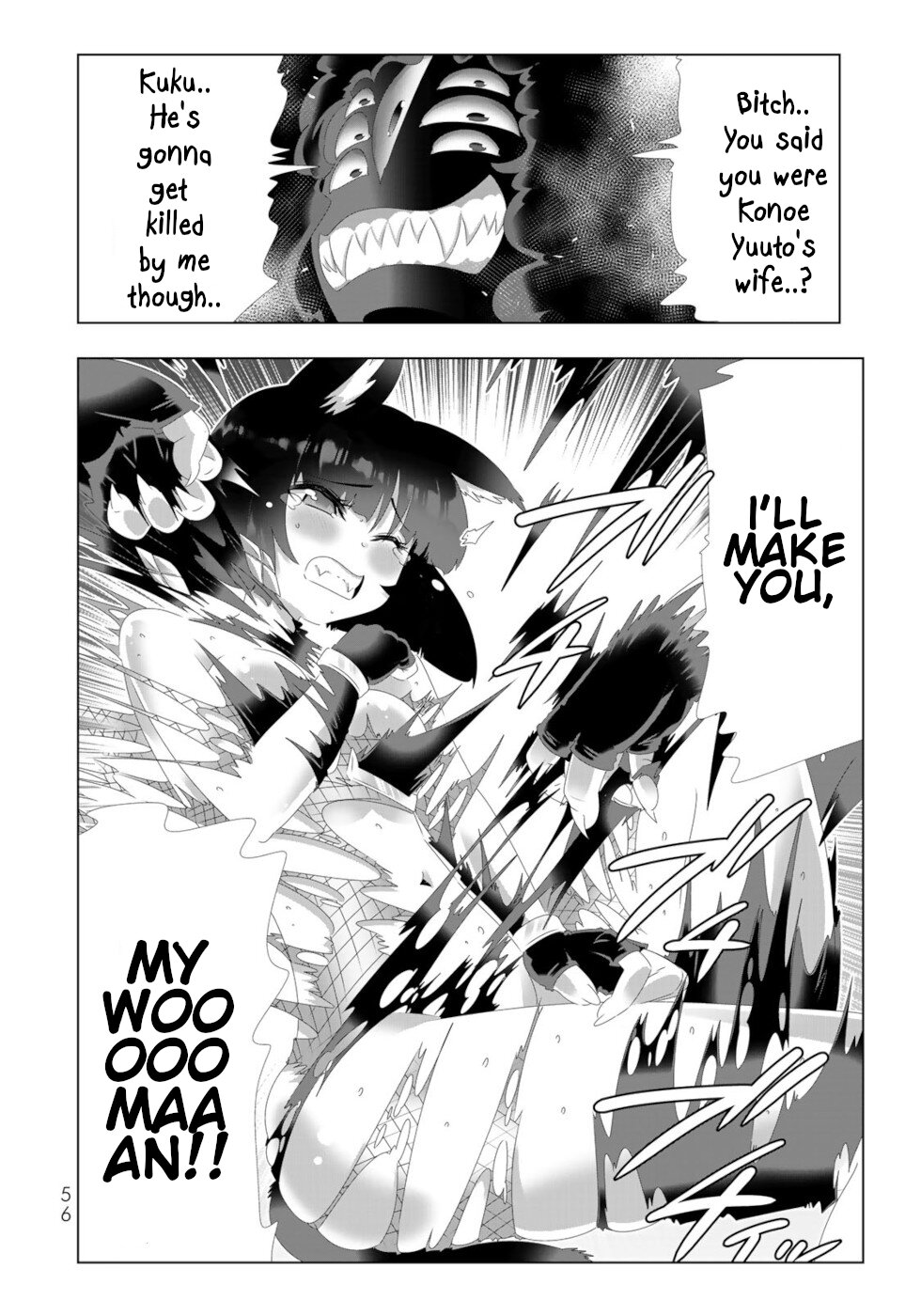 Isekai Shihai no Skill Taker: Zero Kara Hajimeru Dorei Harem Chapter 99 - Page 16