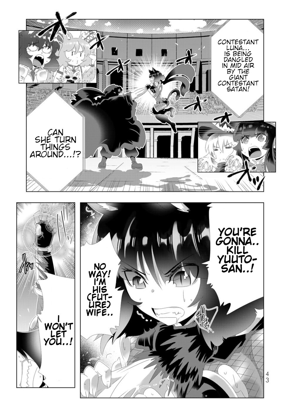 Isekai Shihai no Skill Taker: Zero Kara Hajimeru Dorei Harem Chapter 99 - Page 3
