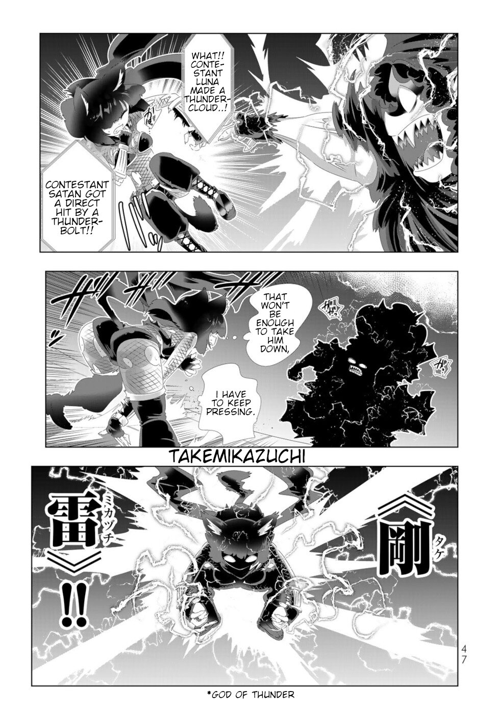 Isekai Shihai no Skill Taker: Zero Kara Hajimeru Dorei Harem Chapter 99 - Page 7
