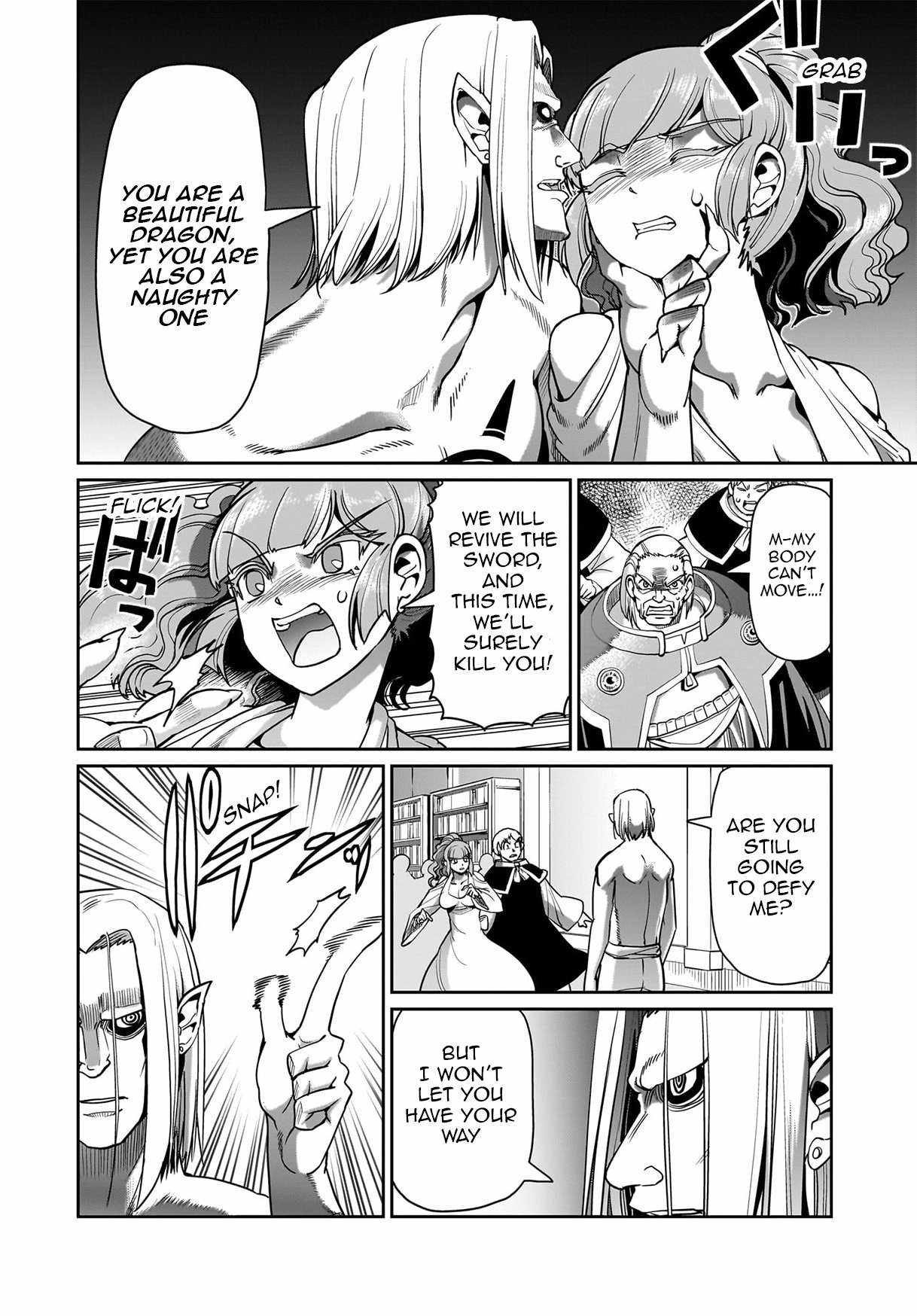 Isekai Shokan Ojisan No Ju Muso Life Sabage Suki Salary Man Ha Kaisha Owari Ni Isekai He Chokuki Suru Chapter 62 - Page 17