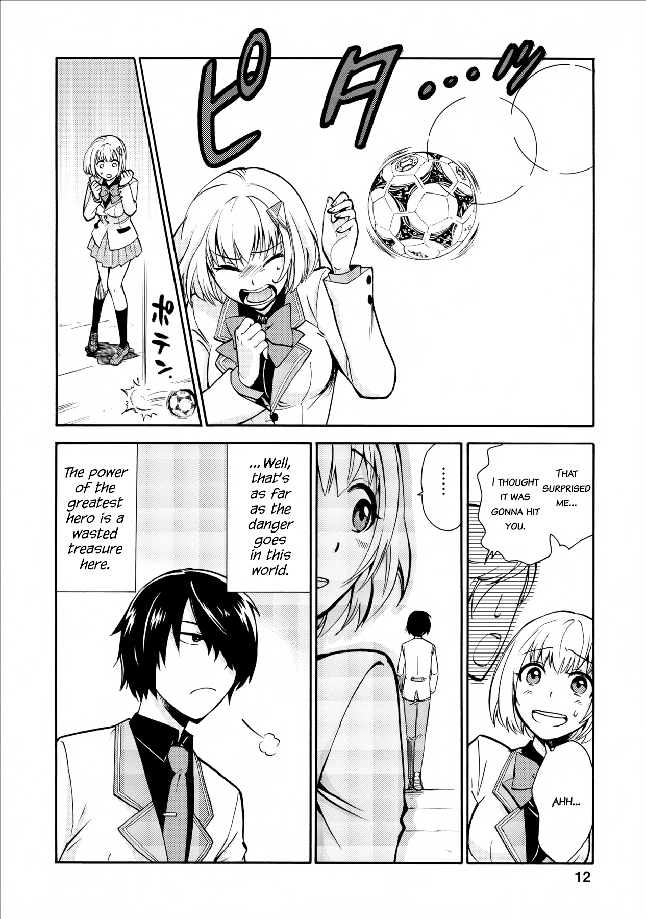 Isekai Shoukan wa Nidome Desu Chapter 1 - Page 12
