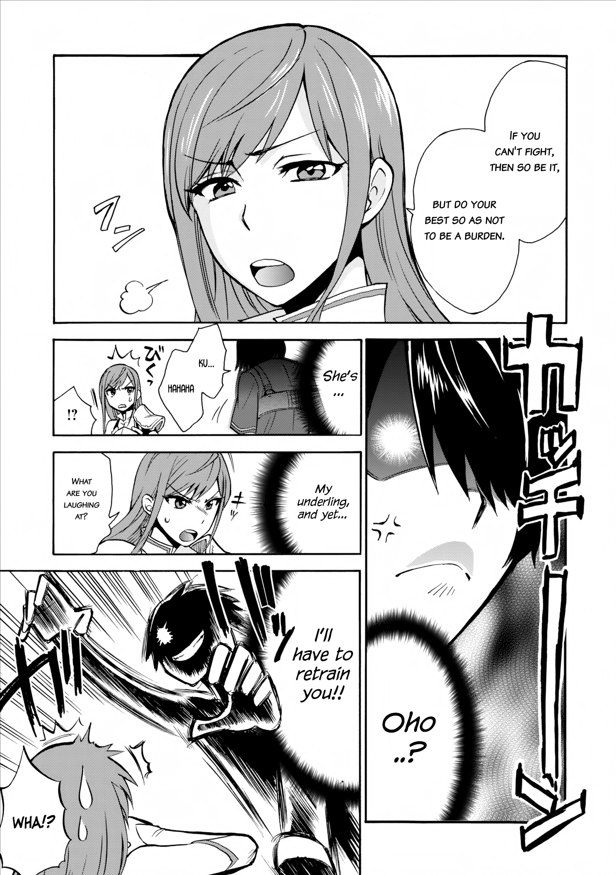 Isekai Shoukan wa Nidome Desu Chapter 1 - Page 19