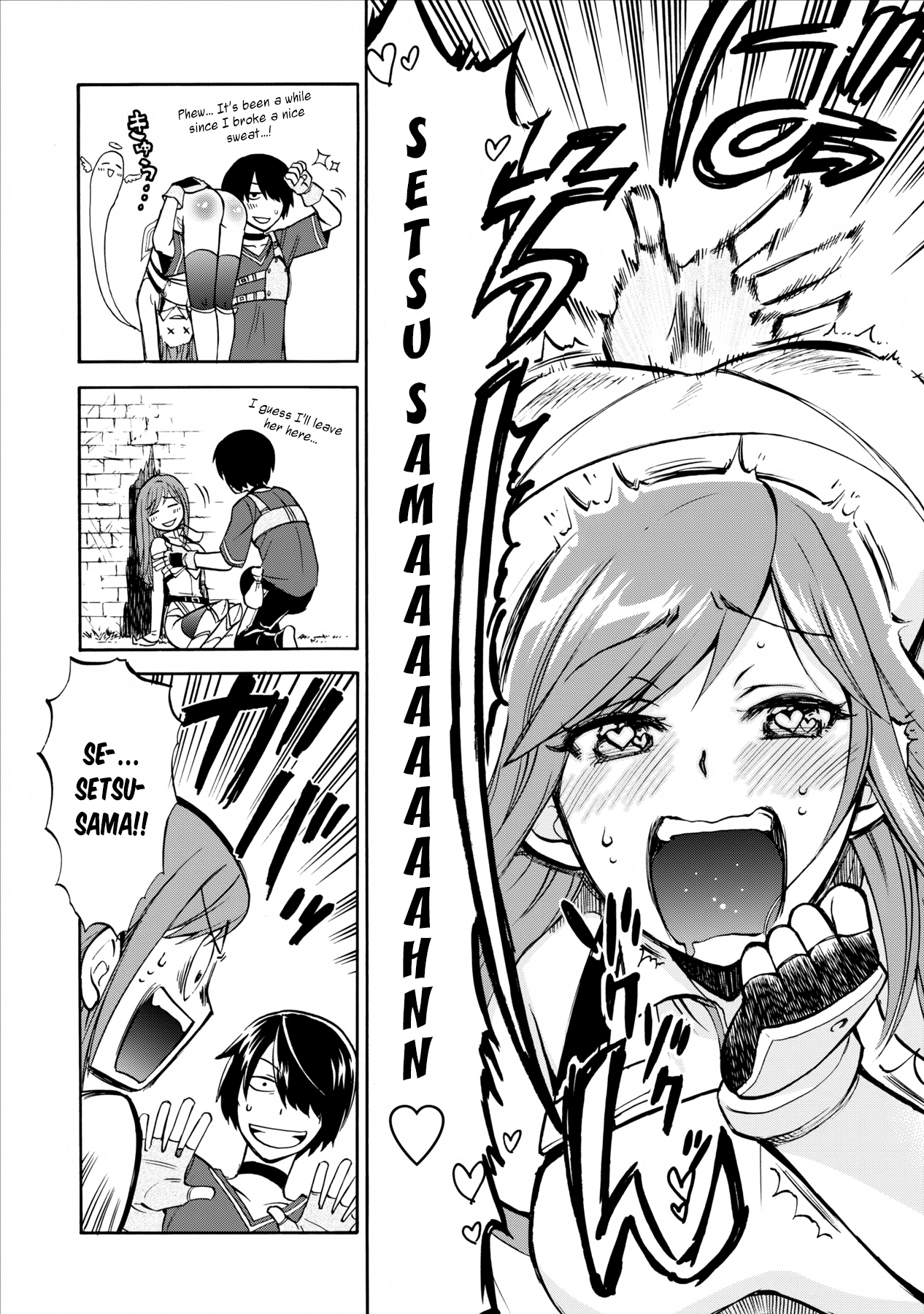Isekai Shoukan wa Nidome Desu Chapter 1 - Page 22
