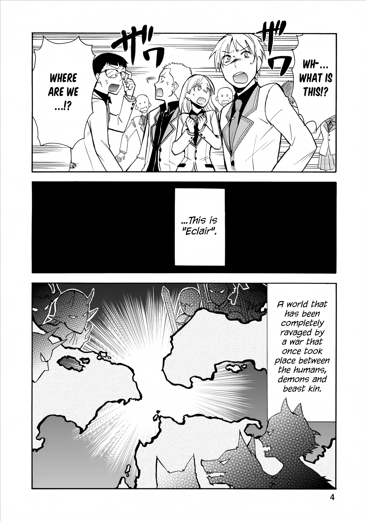 Isekai Shoukan wa Nidome Desu Chapter 1 - Page 5