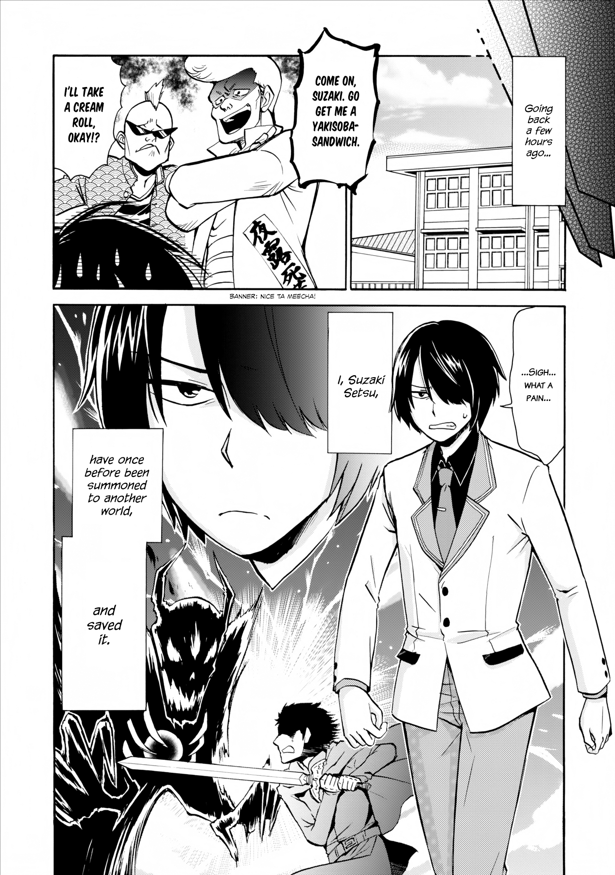 Isekai Shoukan wa Nidome Desu Chapter 1 - Page 8