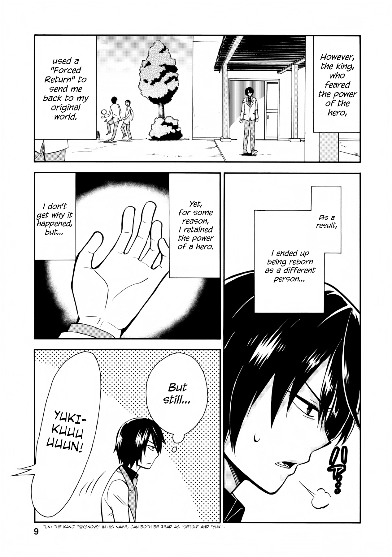 Isekai Shoukan wa Nidome Desu Chapter 1 - Page 9