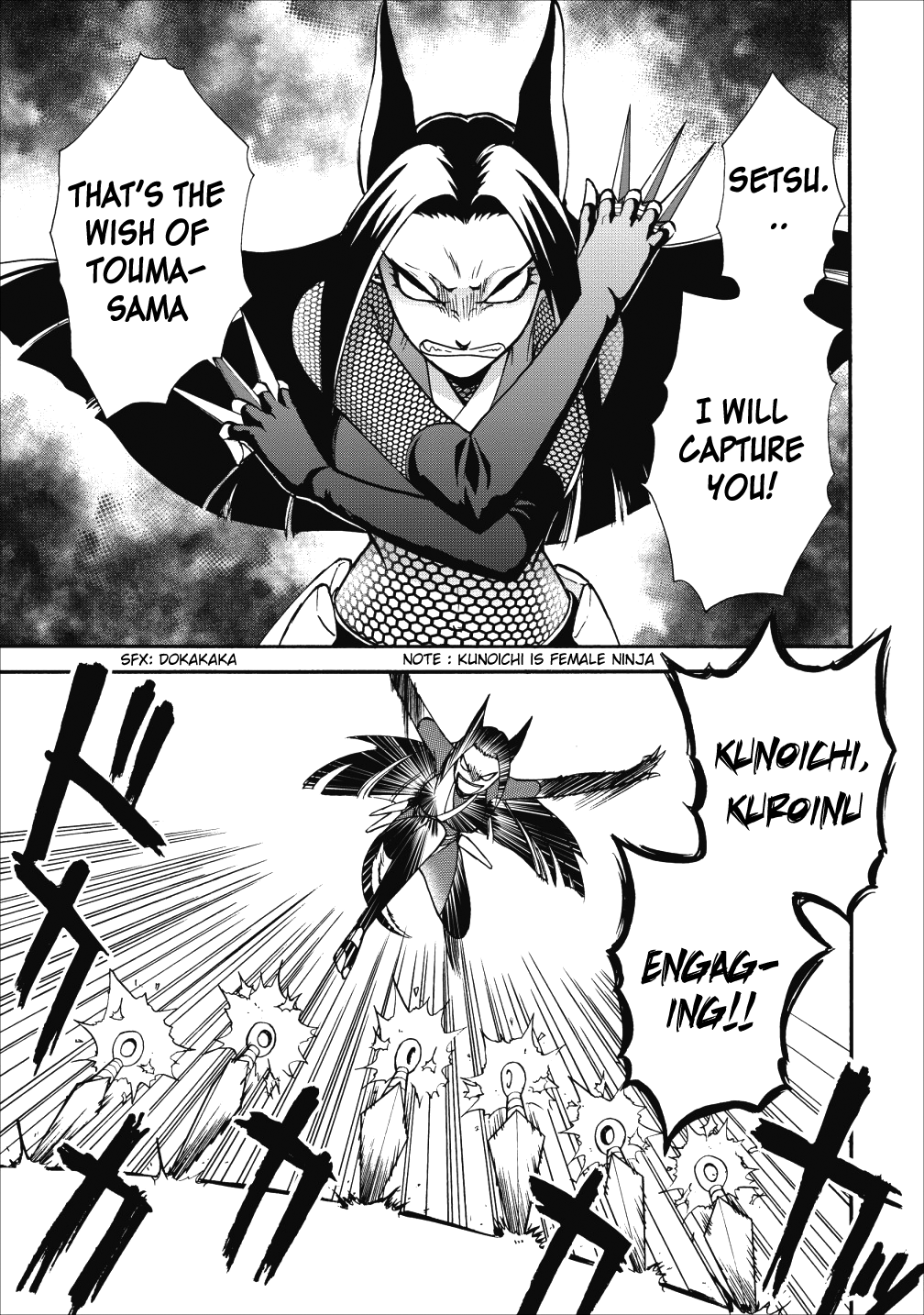 Isekai Shoukan wa Nidome Desu Chapter 10 - Page 2