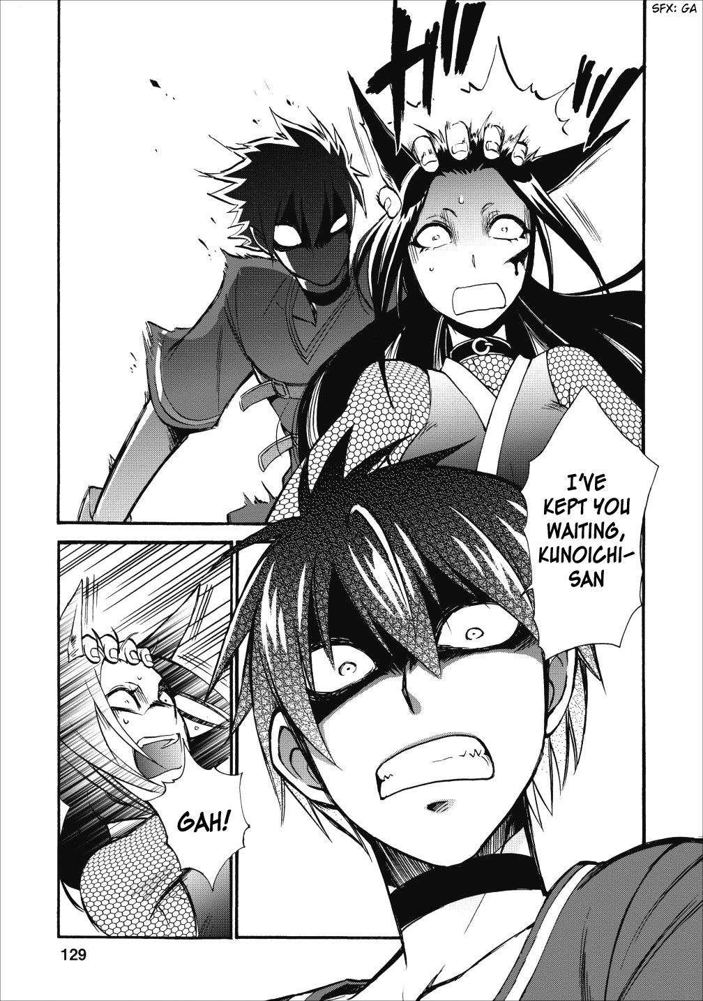 Isekai Shoukan wa Nidome Desu Chapter 10 - Page 16
