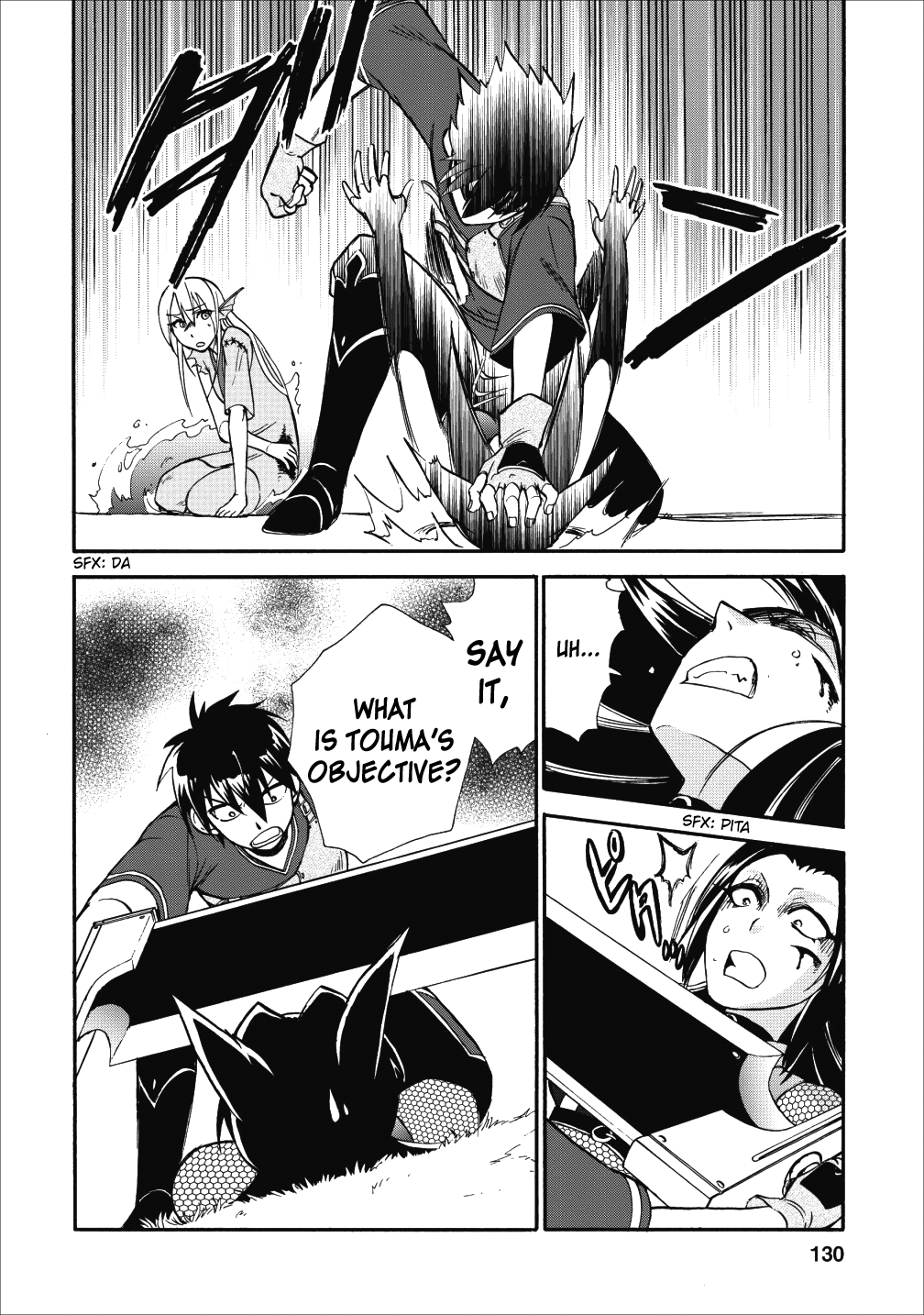 Isekai Shoukan wa Nidome Desu Chapter 10 - Page 17
