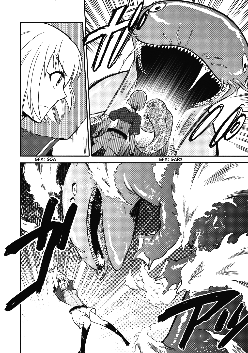 Isekai Shoukan wa Nidome Desu Chapter 10 - Page 27