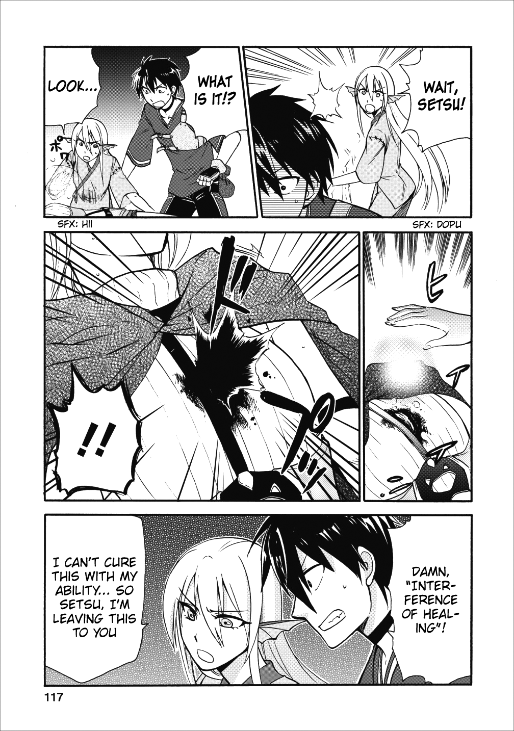 Isekai Shoukan wa Nidome Desu Chapter 10 - Page 4