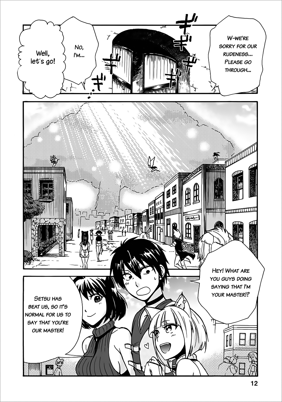 Isekai Shoukan wa Nidome Desu Chapter 11 - Page 12