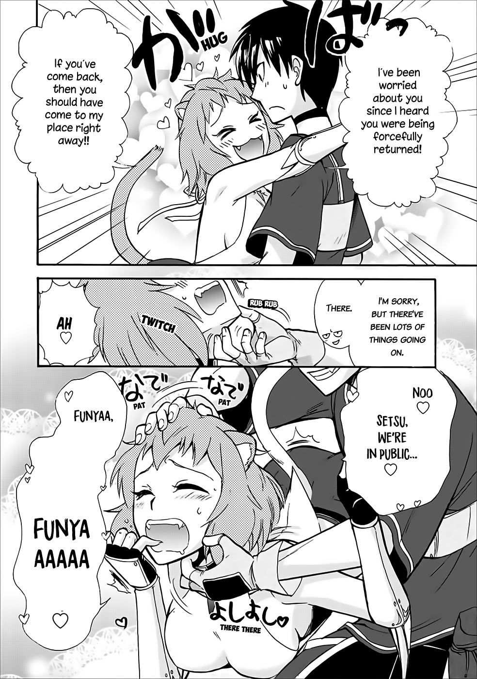 Isekai Shoukan wa Nidome Desu Chapter 11 - Page 19