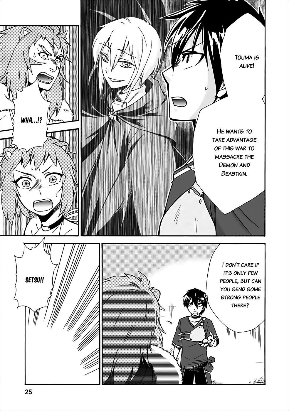 Isekai Shoukan wa Nidome Desu Chapter 11 - Page 24