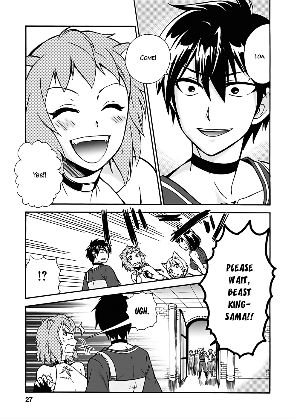 Isekai Shoukan wa Nidome Desu Chapter 11 - Page 26