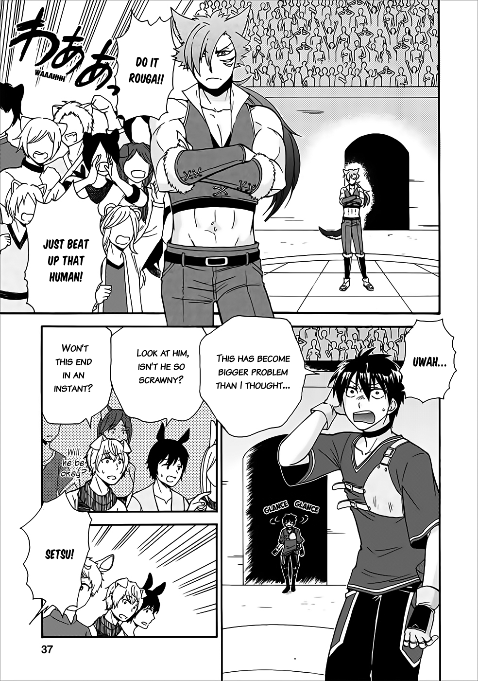 Isekai Shoukan wa Nidome Desu Chapter 11 - Page 36