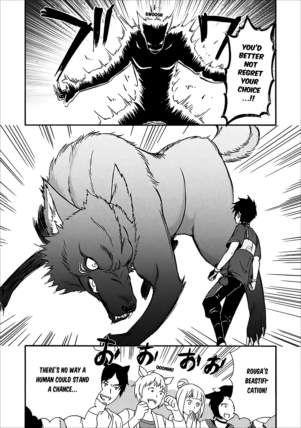 Isekai Shoukan wa Nidome Desu Chapter 12 - Page 13