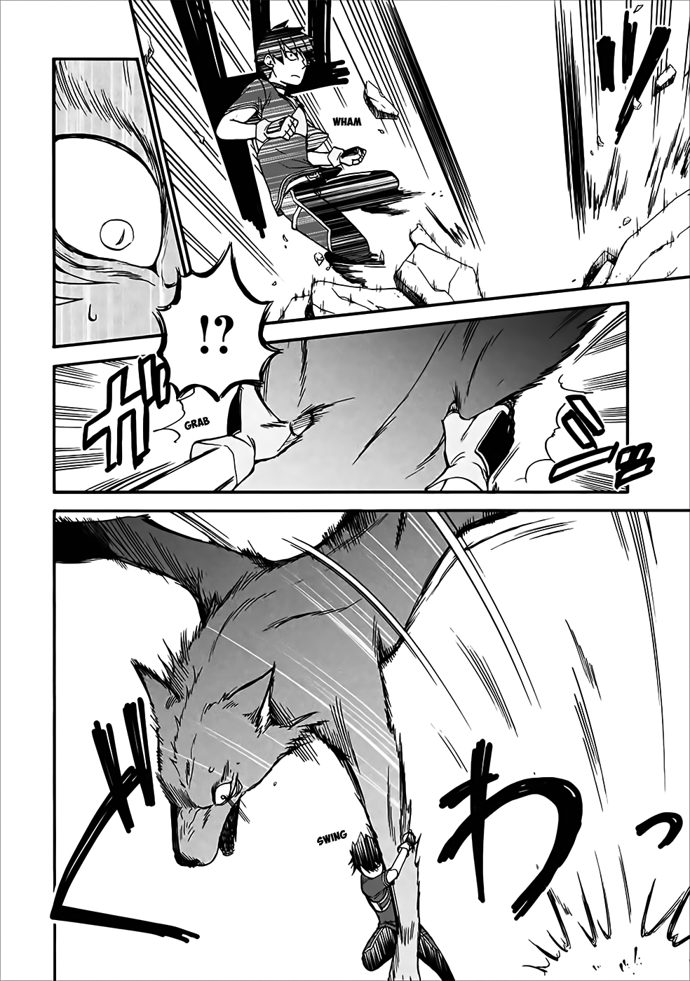 Isekai Shoukan wa Nidome Desu Chapter 12 - Page 14