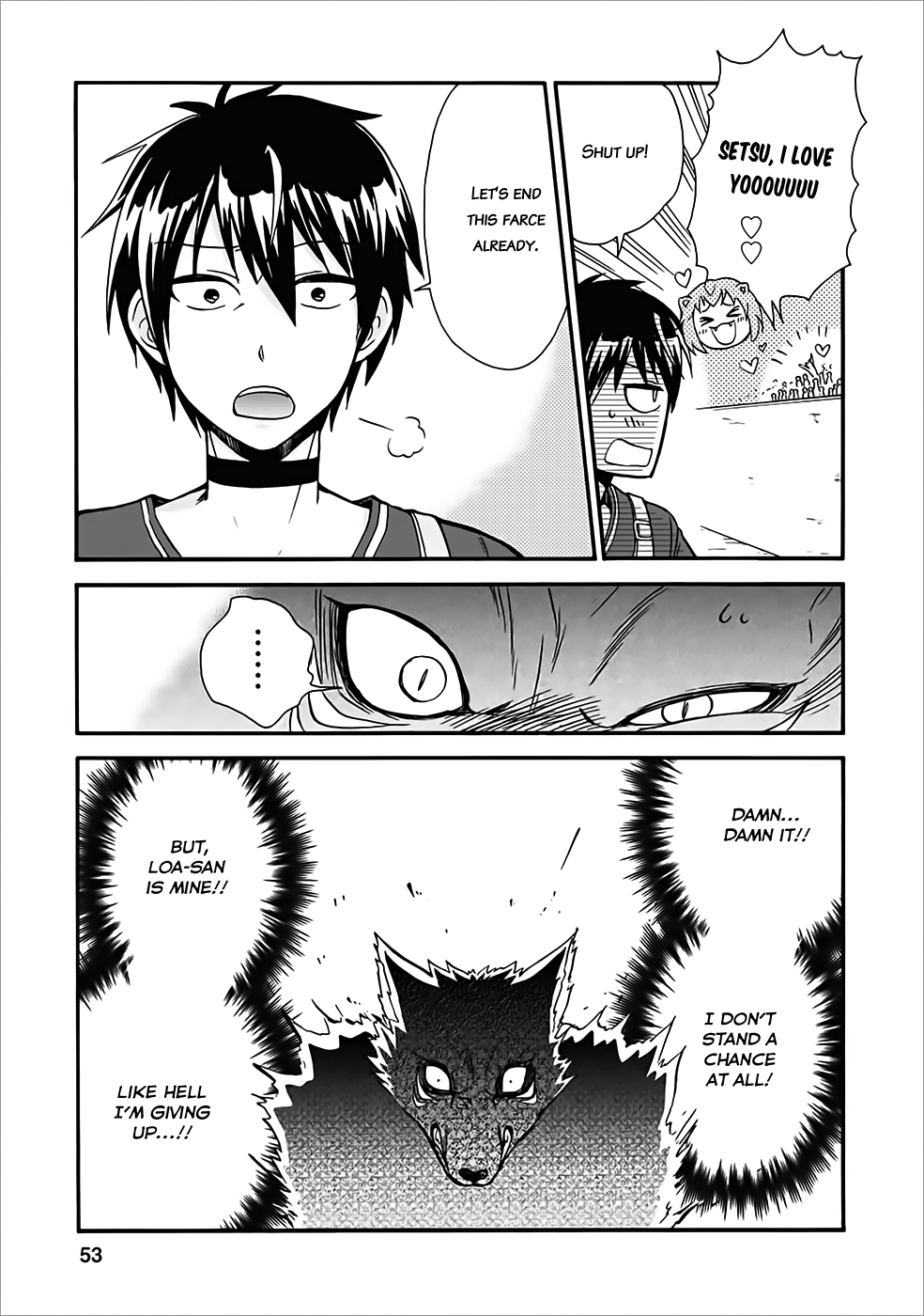Isekai Shoukan wa Nidome Desu Chapter 12 - Page 17