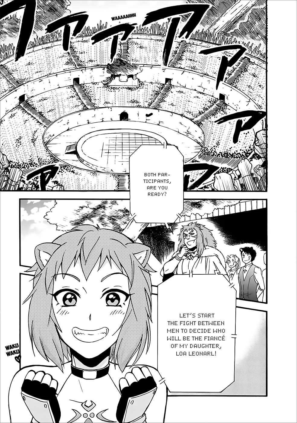 Isekai Shoukan wa Nidome Desu Chapter 12 - Page 3