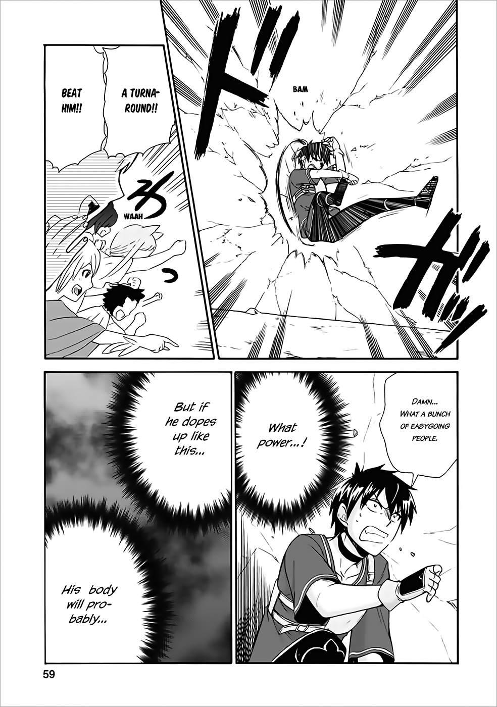 Isekai Shoukan wa Nidome Desu Chapter 12 - Page 23