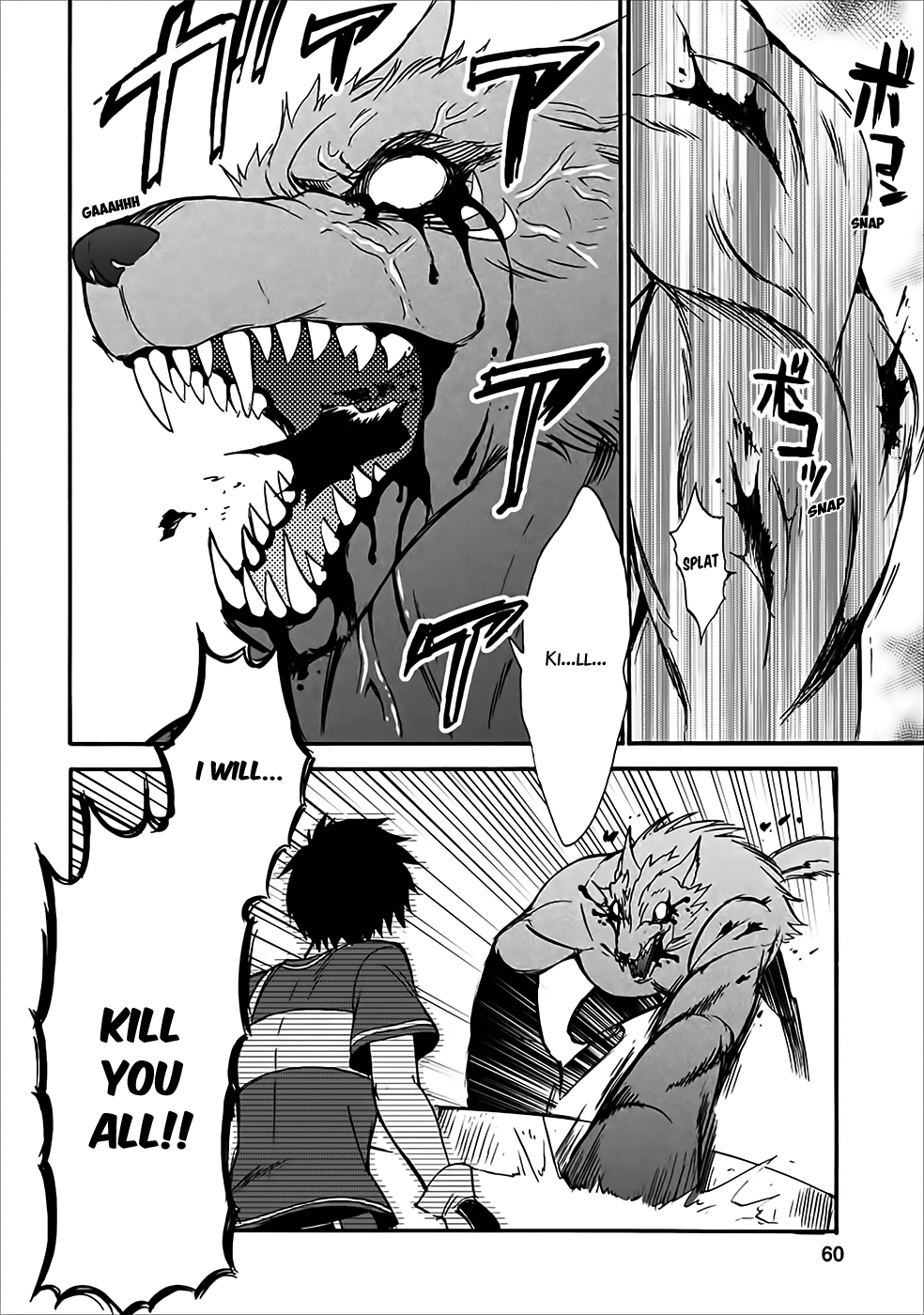 Isekai Shoukan wa Nidome Desu Chapter 12 - Page 24