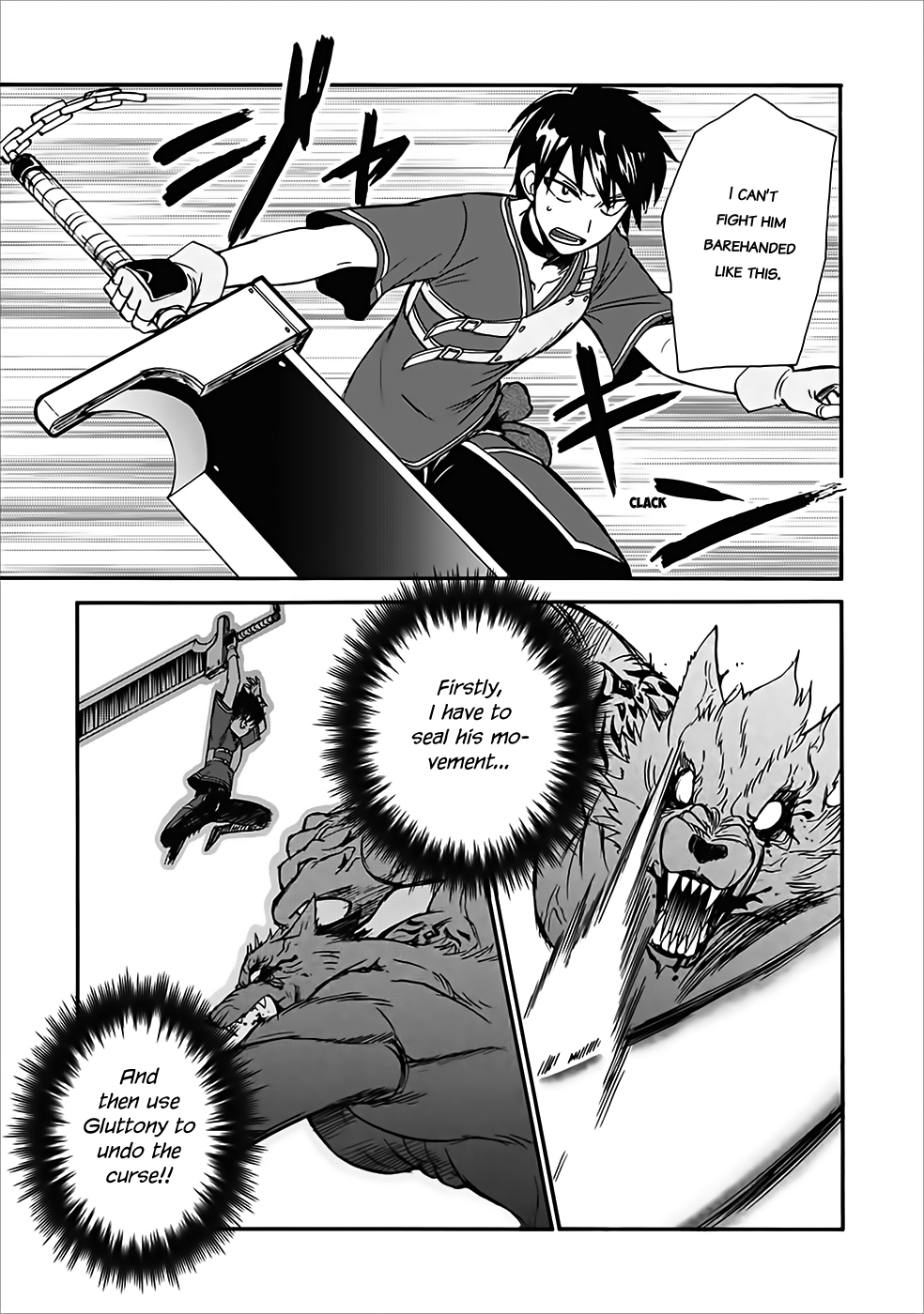Isekai Shoukan wa Nidome Desu Chapter 12 - Page 25