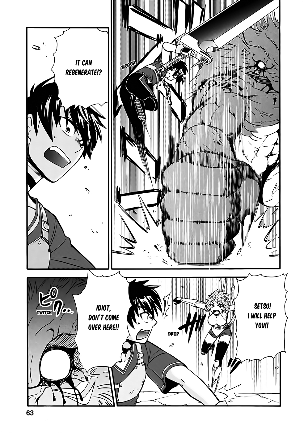 Isekai Shoukan wa Nidome Desu Chapter 12 - Page 27