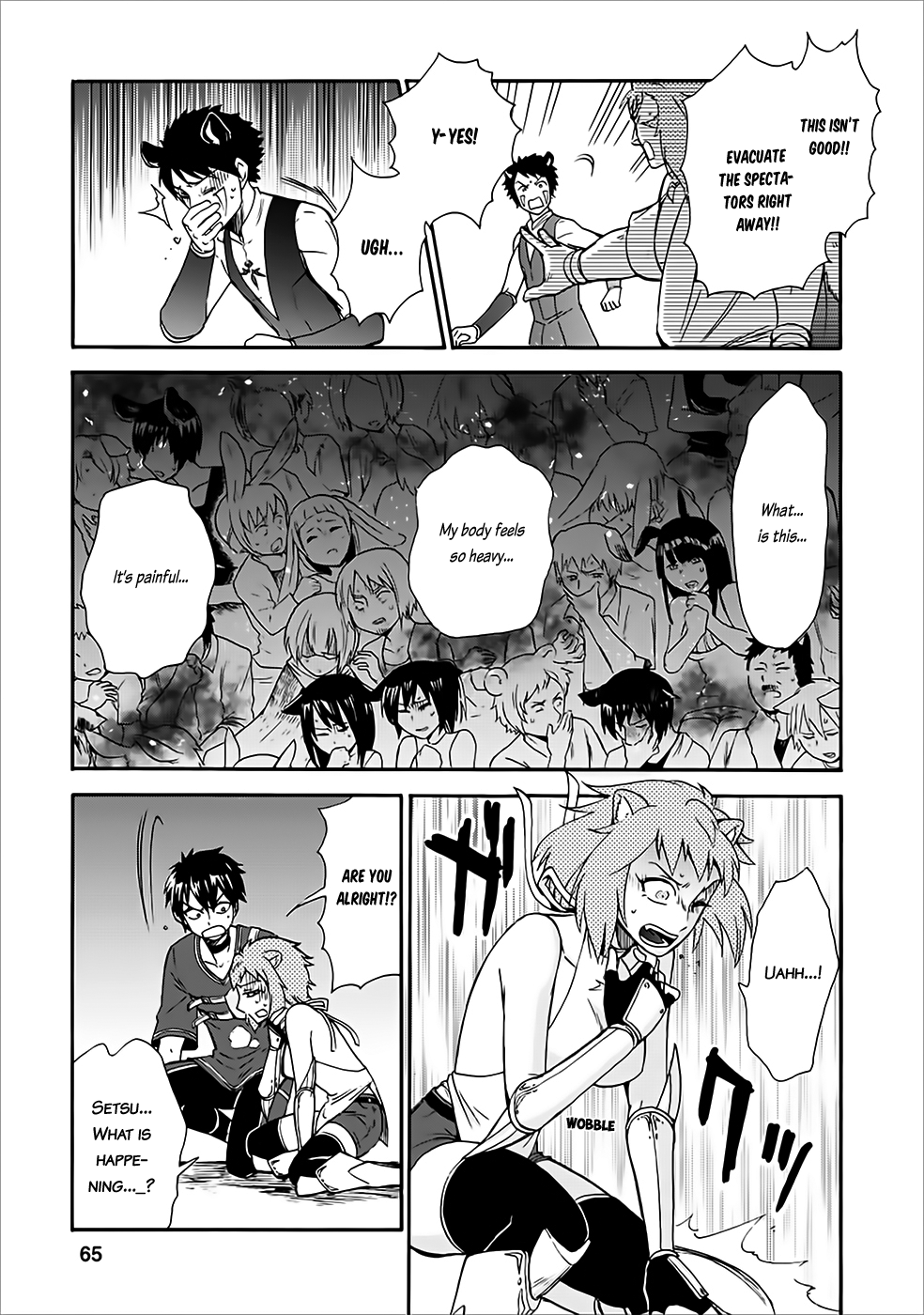 Isekai Shoukan wa Nidome Desu Chapter 12 - Page 29