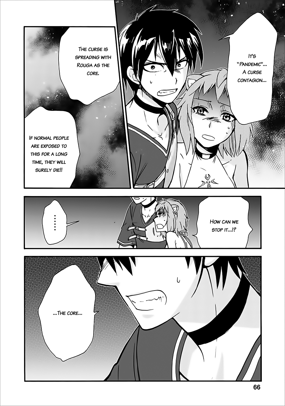 Isekai Shoukan wa Nidome Desu Chapter 12 - Page 30