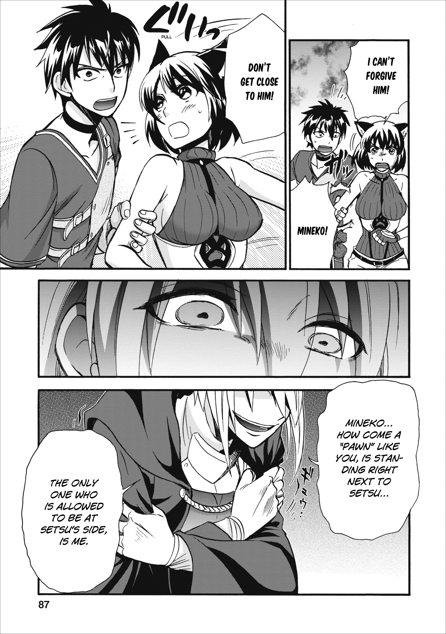 Isekai Shoukan wa Nidome Desu Chapter 13 - Page 17