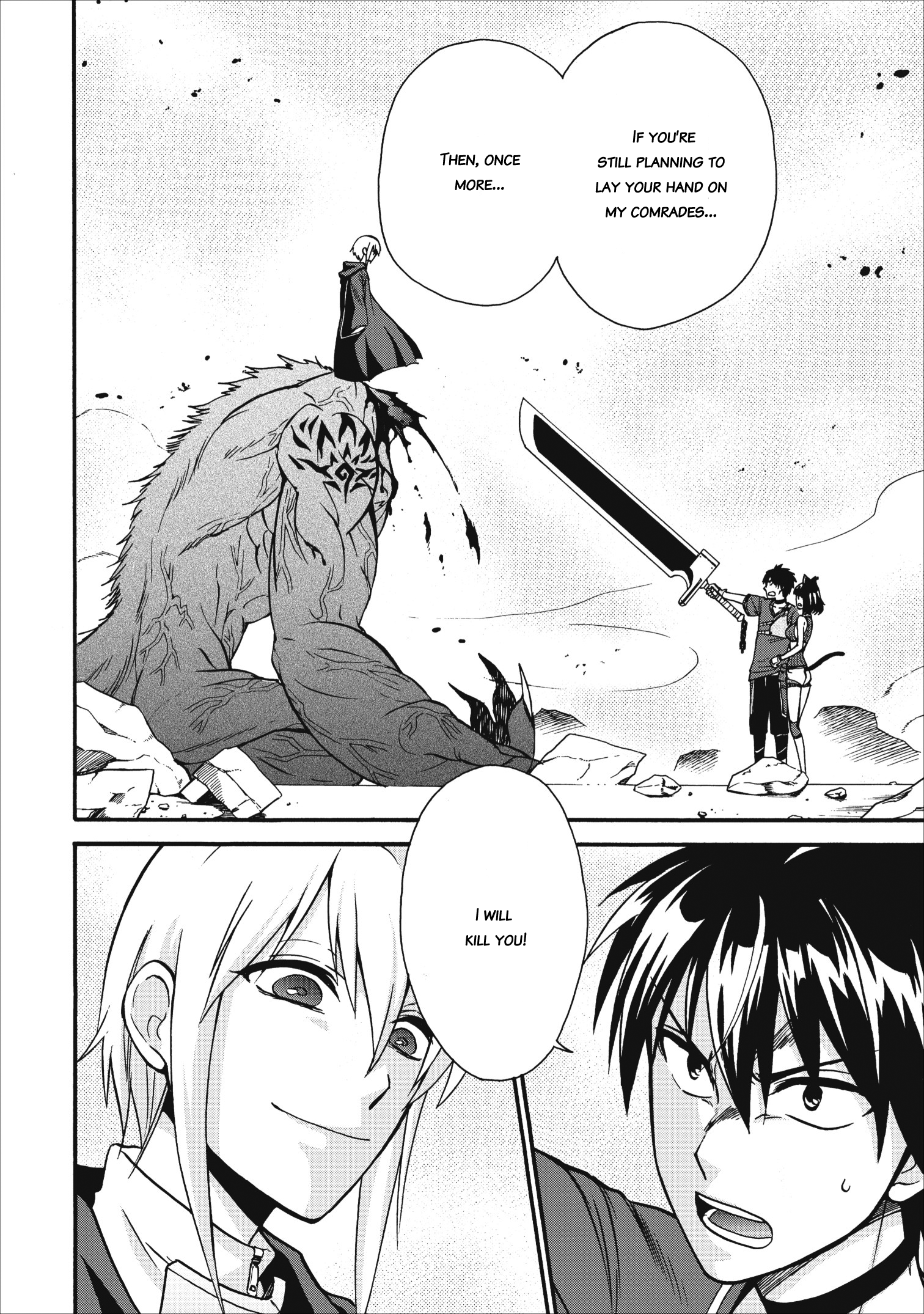 Isekai Shoukan wa Nidome Desu Chapter 13 - Page 20