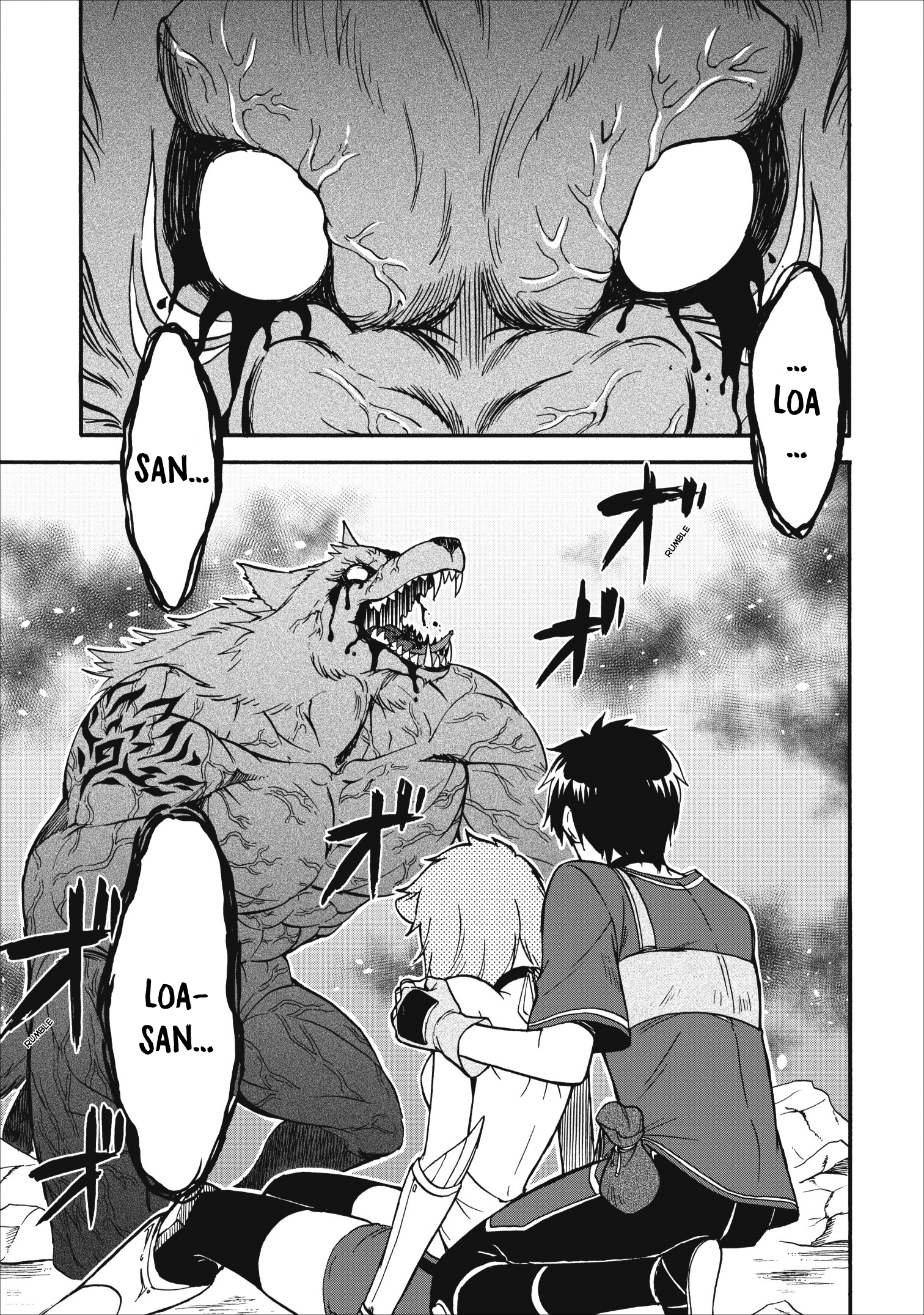Isekai Shoukan wa Nidome Desu Chapter 13 - Page 3